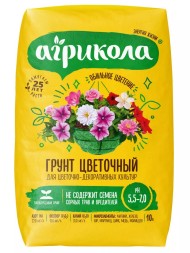 Грунт Цветочный 10 л ТЭ (Агрикола)
