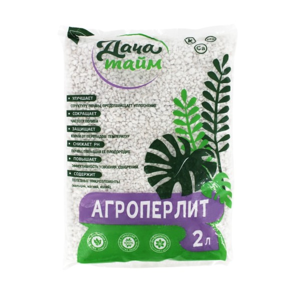  Агроперлит 2 л (Дача тайм)