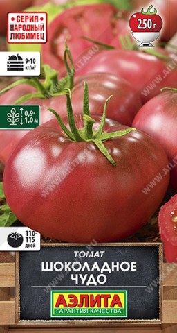 Томат Шоколадное чудо (Аэлита) Томат Шоколадное чудо (Аэлита)
