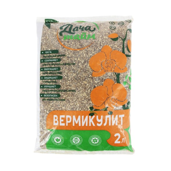  Вермикулит 2л (Дача тайм) 