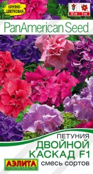 Петуния Двойной Каскад F1 махровая смесь (Аэлита)