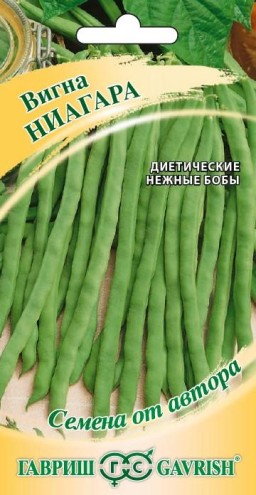 Вигна Ниагара (Гавриш) Вигна Ниагара (Гавриш)