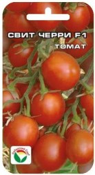 Томат Свит черри F1 (Сиб сад)
