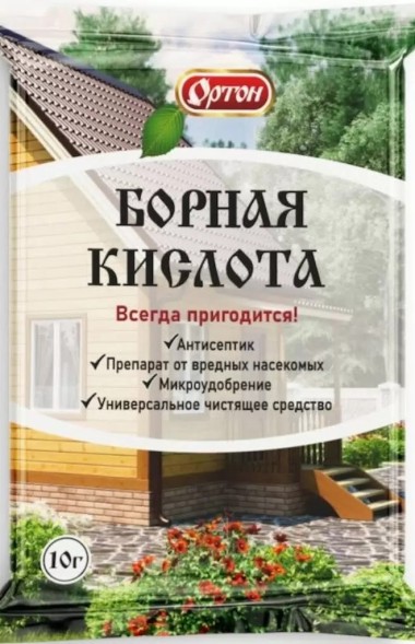  Борная кислота 10 г (Ортон)