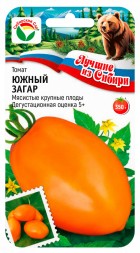 Томат Южный загар (Сиб сад)