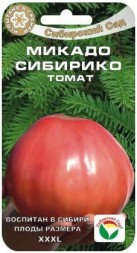 Томат Микадо Сибирико (Сиб Сад)