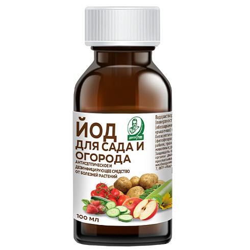  Йод для сада и огорода 100 мл ДГ