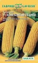 Кукуруза Хони Бэнтам (Гавриш) Саката