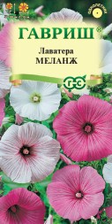 Лаватера Меланж смесь (Гавриш)