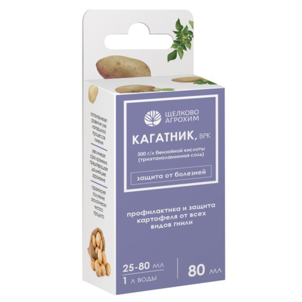  Протравитель клубней Кагатник 80 мл ЩХ