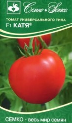 Томат Катя F1 (Семко)