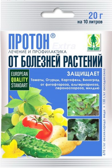  Протон Экстра 20 г ТЭ