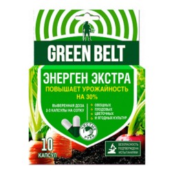 Энерген Экстра (10 капсул)